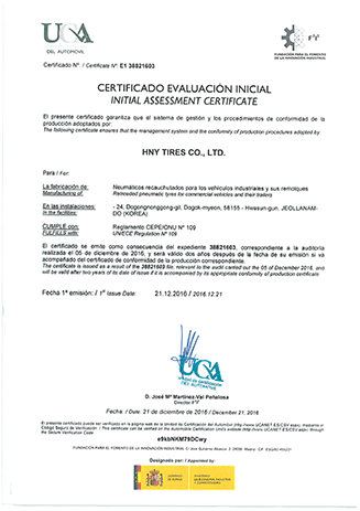 ECE (E9) European certification